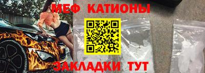 гидра Волжский