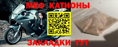 apvp Будённовск