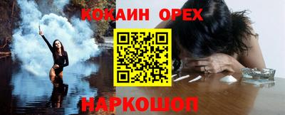 гидра Волжский