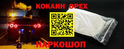 не бодяженный Бузулук