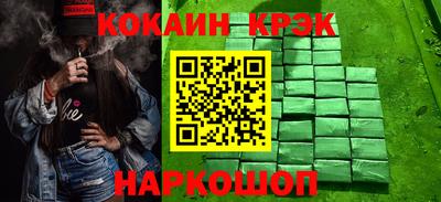шишки Волжск