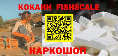 марки lsd Пугачёв