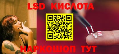a pvp Пушкино