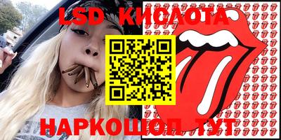 первитин Бугуруслан