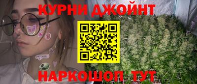 кокаин колумбия Пыть-Ях