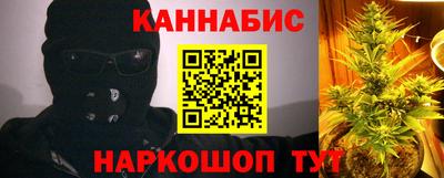 первитин Бугуруслан