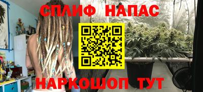 первитин Бугуруслан