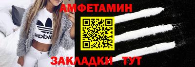 apvp Будённовск