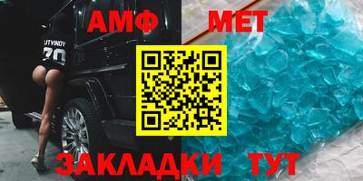 не бодяженный Бузулук