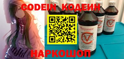 apvp Будённовск