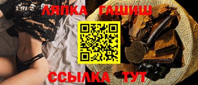apvp Будённовск