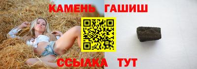 apvp Будённовск