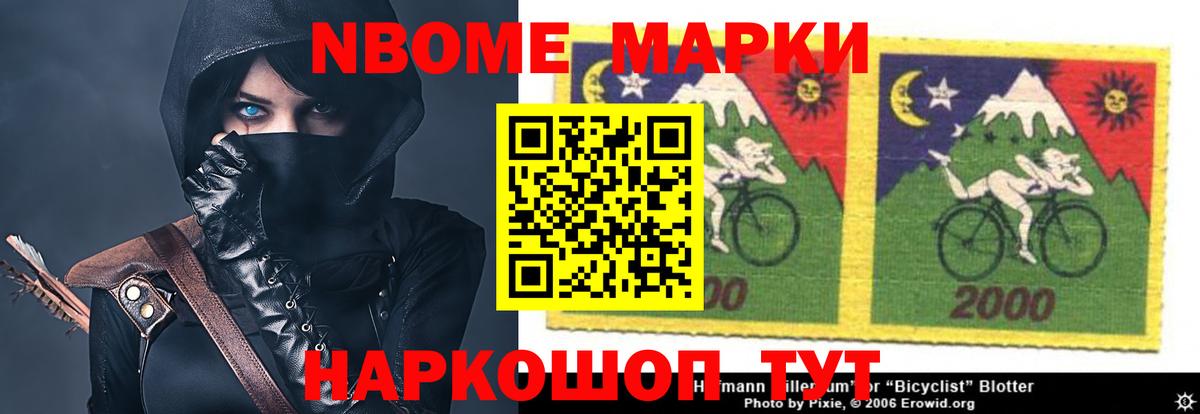 ЛСД экстази  Вход с VPN  LSD-25 экстази кислота  Оренбург  Лсд 25 экстази кислота 