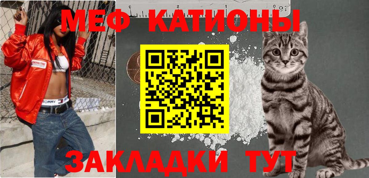 ГАШИШ Оренбург